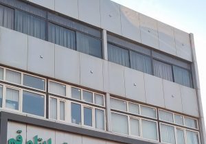 تشریح خدمات مؤسسه خیریه ایتام قم و تأکید بر صداقت مددجویان