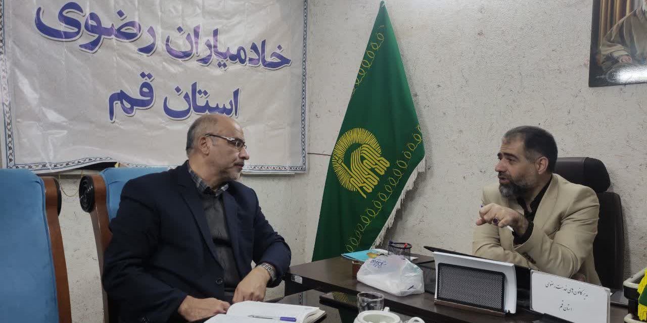 دیدار مدیرعامل موسسه خیریه ایتام قم با سیدرضا جدا مدیر  کانون‌های خدمت رضوی استان قم