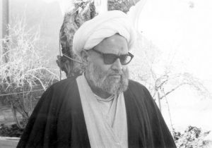 یادآوری سیره حضرت آیت الله شیخ مرتضی حائری یزدی، بنیانگذار مؤسسه خیریه ایتام قم