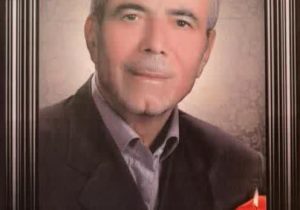 خبر درگذشت خیر نیک‌اندیش موسسه خیریه ایتام قم