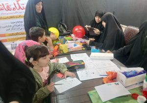 برگزاری “ایستگاه نقاشی” کودکان در محله چهل‌اختران قم