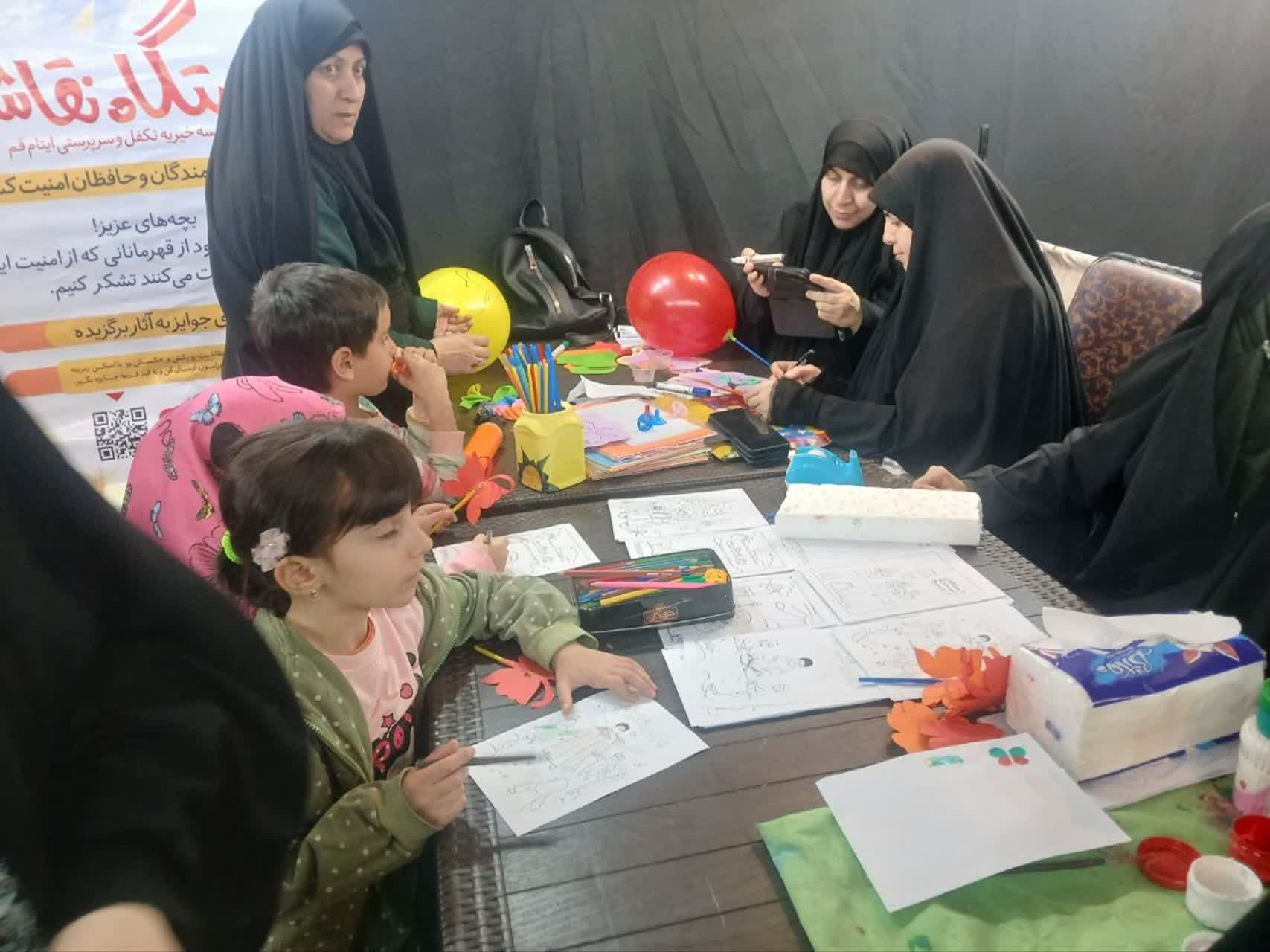 برگزاری “ایستگاه نقاشی” کودکان در محله چهل‌اختران قم